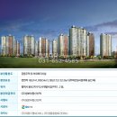 다다공인중개사사무소 이미지