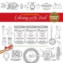 앤드푸드 이미지