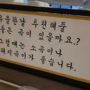 애플정육 이미지