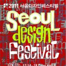 (주)디자인온 이미지