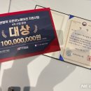 (주)엑스알에이아이 이미지