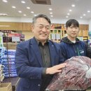 강화남부농협 이미지