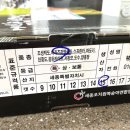 청수농원 이미지