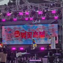 물태리 다목적회관 이미지