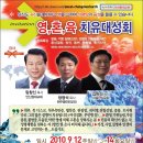 창대교회 이미지