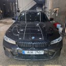 다해환경 | 대구 손세차 BMW 3시리즈 디테일링 꼼꼼한 관리 후기 디테일링메카