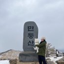 [강원/정선] 블랙야크 100대명산+ 정선 민둥산 애견동반 최단코스 후기 / 거북이쉼터 주차장