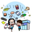 CU 덕적도점 이미지