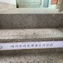 바른곱창(동송) 이미지