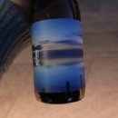 비오니에(Viognier)
