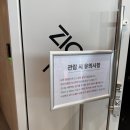 지그재그 | 성탄절맞이 부산여행 필수코스 부산전시회 지그재그아트센터