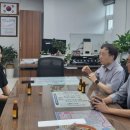 신현원창동 행정복지센터 이미지