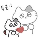 대패꽃마을