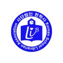 글담에듀