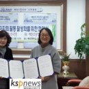 광교청소년수련관 이미지