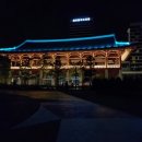 할리스커피 이미지