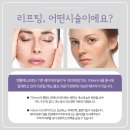 미소안피부과의원 이미지