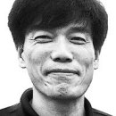 스캔들2 이미지