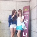 (주)넥스타엔터테인먼트 데일리안
