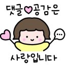 메가엠지씨커피서울중계초점