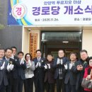 더샵아파트 이미지