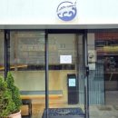 남바완스토리 이미지