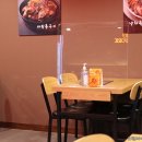 신촌금호아파트 상가 이미지