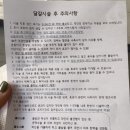 브이투 | 비너스 달걀주사 솔직 후기｜이중턱·투턱 고민 브이라인 윤곽관리 만족 경험