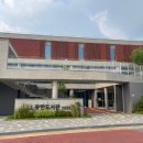 광탄도서관 이미지