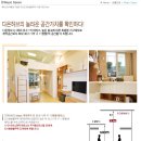 다온하브 이미지