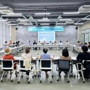 DMZ생태관광지원센터 교육장 이미지