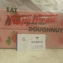 바른임플치과의원 이미지