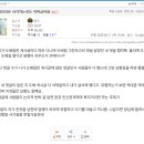 얌이