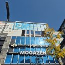 제이비 | 대구 동구 페이스왁싱 잘하는곳 더 제이비 본점후기