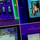 덕천2치안센터 여성안심무인택배함 | 요즘 대세! 전담GATE 덕천점에서 만나는 스마트한 전자담배 쇼핑 경험