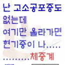 올바른한약국 이미지