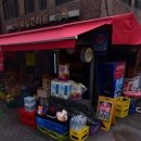 관악할인마트 이미지