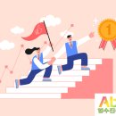 어필수학전문학원 이미지