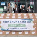 진북면행정복지센터 이미지