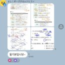 주영학원 - 강릉시 가작로 292 | 종로 일본어학원 추천\ 예리한 어학원 주영센세 JLPT 후기
