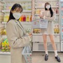 미니마트 이미지