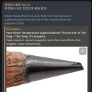 신성통신테크 이미지