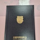 곽 헤어뷰티