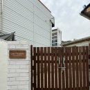 레이지연화 이미지