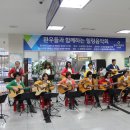 힐링음악캠프 이미지