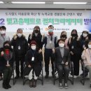 광주양행 이미지