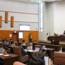 성동구의회 이미지