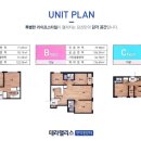 더조은부동산공인중개사사무소 이미지