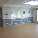 서창우리인테리어 네이버블로그