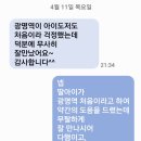 " 춤방초보~,,," ^^ 이미지